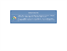 Tablet Screenshot of hilltop.seiha.com